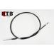  распродажа специальная цена NTB производства BCH-008F HONDA Cub серия передний тормоз кабель оригинальный ремонт для тормоз кабель тормоз тросик 