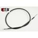 NTB производства Gyro Canopy Deck TA02 передний тормоз кабель оригинальный ремонт для тормоз тросик тормоз кабель 