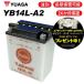 2ǯݾ ZX750F Ninja 87~90 楢Хåƥ꡼ YB14L-A2 Хåƥ꡼ ̳ YUASA FB14L-A2 ߴ Хåƥ꡼