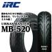  stock have free shipping IRC I a-rusi- onroad * scooter / mini bike MB-520 90/90-10 50J TL tire front tire * rear tire common use bike tire 
