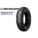  наличие иметь DUNLOP Dunlop D307 RUNSCOOT 3.00-10 Dio адрес V50 let's 2 передний шина задний шина двоякое применение 