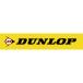 DUNLOP(å) R (100/70R17) KR410 TL ꥢ (309799) Х ȥХ 
