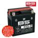 JOG( Jog )CE50D SA39J для BS аккумулятор BTX5L-BS (YTX5L-BS GTX5L-BS FTX5L-BS) сменный жидкость ввод зарядка settled MF мотоцикл аккумулятор 