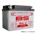 ZZ-R1100C NINJA( Ninja ) ZXT10C для BS аккумулятор BB14L-A2 (YB14L-A2 GM14Z-3A FB14L-A2) сменный мотоцикл аккумулятор жидкость другой открытие тип 