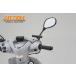 DAYTONA Daytona NC700X NC750X мульти- балка держатель зеркало зажим черный / чёрный 78031