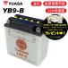 2 год с гарантией Vespa Vespa PX200 FL2 Yuasa аккумулятор YB9-B аккумулятор жидкость другой открытие тип YUASA FB9-B сменный 9-B аккумулятор . покупка 