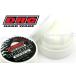  stock have DRC dirt freak bead cream D51-50-120 bead wax tire wax tire cream tire exchange tool 