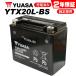  бесплатная доставка 2 год с гарантией FLSTF1584cc Fatboy /07~08 Yuasa аккумулятор YTX20L-BS аккумулятор YUASA аккумулятор 