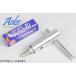 �݌ɗL 6�����ۏؕt �v���O�����` 3in1 20.8mm 18mm 16mm ���� aiNET Aebs �G�[�r�X