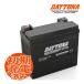  stock have full charge ending Daytona high Performance battery DYTX20HL-BS DAYTONA Harley for product number 92891