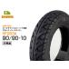  наличие иметь Dunlop OEM 90/90-10te.-ro стандартный товар Live Dio ZX sepia ZZ адрес V125 Scoopy адрес шина HF263A DURO. покупка 