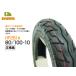  stock have regular goods 80/100-10 Dunlop OEM DUROte.-ro tube re baby's bib yaHF261 TODAY Today front tire rear tire 