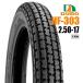 åOEM 2.50-17 ѡCUB  100/1994 ꥢ DURO HF303 TT 250-17 ǥ塼