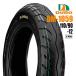  stock have Dunlop OEM 110/90-12 PS250 Foresight Majesty C front tire DUROte.-ro tube re baby's bib yaDM1059