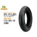  наличие иметь Dunlop OEM 110/90-12 PS250 Foresight Majesty C передний шина DUROte.-ro камера re нагрудник yaDM1059. покупка 
