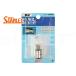 ߥ͡250 VN250-C6F/C7F STANLEY 졼 ơ/󥫡ŵ ֥ꥹѥå 12V21/5W S25 ڥ(NO.082)