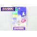 RAYBRIC Raybrig передняя фара клапан(лампа) 12V25/25W PH7 оригинальный ремонт для (R105). покупка 