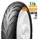  stock have Dunlop OEM 100/60-12 DM1092F tube re baby's bib yaDUROte.-ro low profile tires 
