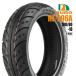 100/80-10 Honda * Yamaha оригинальный указание Dunlop OEM завод DURO HF296A