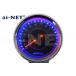  Gyro Canopy (2st) tachometer electric type black panel 13,000rpm LED backlight 6 months guarantee aiNET made 