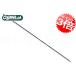 Ogawa can Pal / can Pal Japan AL выше свет paul (pole) 130cm 3023 палатка paul (pole) брезент paul (pole) Ogawa палатка o сторона палатка уличный 