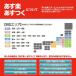 �������� LOGOS ���S�X �X�_���p�b�NGT-16���E�n�[�h600g 81660612 �ۗ�� �Ⓚ�ۑ� ���� �ۑ� �L�����v �A�E�g�h�A �ނ� �s�N�j�b�N ���ٓ� �֘A�摜1