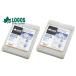 o сделка 2 комплект LOGOS Logos лед пункт внизу упаковка GT-16*C* твердый 1200g 81660611 охлаждающие средства рефрижератор сохранение длина час сильнейший уличный кемпинг . покупка 