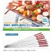 LOGOS ���S�X DX�X�L���A�Z�b�g 8pcs 8�{�Z�b�g 81335001 �o�[�x�L���[ ������� �Ă��� ���Ă� BBQ �X�L���A �A�E�g�h�A �L�����v �֘A�摜1