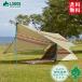 �������� LOGOS ���S�X �i�o�z Tepee �u���b�W�w�L�T-AE 71806509 �w�L�T�^�[�v �^�[�v ���悯 �L�����v �C���f�B�A���� UV�J�b�g���H