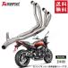 AKRAPOVIC/ݥӥå 掠 Z900RS Z900C ץʥإå ƥ E-K9R3 ѡ ޥե顼 ѥ ȥѥ
