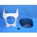 (CB400SF) bikini cowl not yet painting goods ( standard screen ) 180 pie all-purpose 