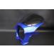  Revue . privilege (CB400SF) bikini cowl blue / blue ( standard screen ) 180 pie all-purpose 