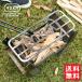 �߸�ͭ ������ YOKA/�襫 ʲ������ COOKING FIRE PIT SOLO+����륻�å� �ե����䡼����� ʲ���Х������ BBQ ʲ���� ���å��󥰥ե����䡼�ԥåȥ���