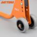 �݌ɗL DAYTONA/�f�C�g�i �����e�i���X ���A�X�^���h �A�W���X�^�u��3 ���[�V���O�X�^���h 27934 �o�C�N�����e�i���X �o�C�N���� �֘A�摜3