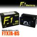 1 год с гарантией F1 аккумулятор VFR400R/NC30 для аккумулятор YTX7A-BS GTX7A-BS KTX7A-BS сменный MF аккумулятор FTX7A-BS