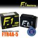1 год с гарантией F1 аккумулятор Live Dio Dio /AF35 для аккумулятор YTR4A-BS GTR4A-5 FTR4A-BS KTR4A-5 сменный FTR4A-5