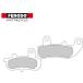 ॻ FERODO/ե ֥졼ѥå FDB607P DR800S DR600٥ ꥢ ѥå