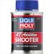 LIQUIMOLYlikimoliMotorbike 4T Shooter Additive(One Shot) 80ml бензин присадка 8292