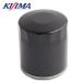  stock have KIJIMA oil filter EVO/TC88/TC96/M8 HD-08705 magnet in cartridge type Harley Davidson sport Star Softail Dyna 