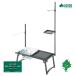 LOGOS/ Logos 81064130 MAKIBI мульти- Solo стол Solo кемпинг стол кемпинг уличный альпинизм touring compact место хранения стол настольный огонь пол кулинария для крюк 