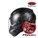 �t���b�g�u���b�N S�T�C�Y OGK KABUTO �I�[�W�[�P�[�J�u�g RYUKI �����E�L �y�� �V�X�e�� �w�����b�g ���b�g IR�J�b�g�V�[���h �t���t�F�C�X