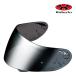  stock have OGK KABUTO(o-ji-ke- Kabuto ) helmet for option parts CF-1W mirror shield silver mirror KAMUI-2 KAMUI-3 SHUMA for mirror shield 