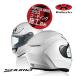OGK KABUTO �I�[�W�[�P�[�J�u�g SHUMA �V���[�} �p�[���z���C�g L�T�C�Y �y�� �R���p�N�g ���ۉ��H �t���t�F�C�X�w�����b�g