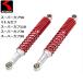 KITACO/ Kitaco амортизатор металлик красный Cub серия 520-1087120