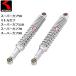 KITACO/ Kitaco амортизатор хромированный Cub серия 520-1087190 бесплатная доставка 