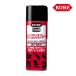  наличие иметь KURE силикон спрей si Ricoh n серия смазывание *. type .420ml 1046 Chemical товары для техобслуживания смазывание блеск .. водонепроницаемый наклейка отдирание . промышленность . покупка 