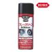 . промышленность KURE пятно - clean мощный моющее средство 380ml 2010 химические принадлежности металлические части тормоз tis откидной тормоз барабан детали очиститель антикоррозийный смазка . покупка 