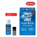 . промышленность KURE look s передняя фара прозрачный & защита передняя фара для очиститель & покрытие .2 жидкость модель 36ml+4ml 1196 техническое обслуживание задний фонарь . покупка 