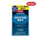  наличие иметь . промышленность KURE масло система motor reb premium масляная присадка 200ml× 2 шт 2086 масло . усиленный трение снижение улучшенная экономичность топлива химические принадлежности жаростойкий химического синтеза масло 