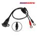  stock have domestic regular goods Tec Mate OptiMate vehicle side cable O-01 M6/M8 power sport vehicle battery cable charger cable Opti Mate accessory 